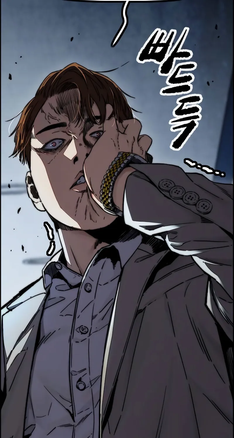 Wind Breaker Chapter 493 page 124 - 