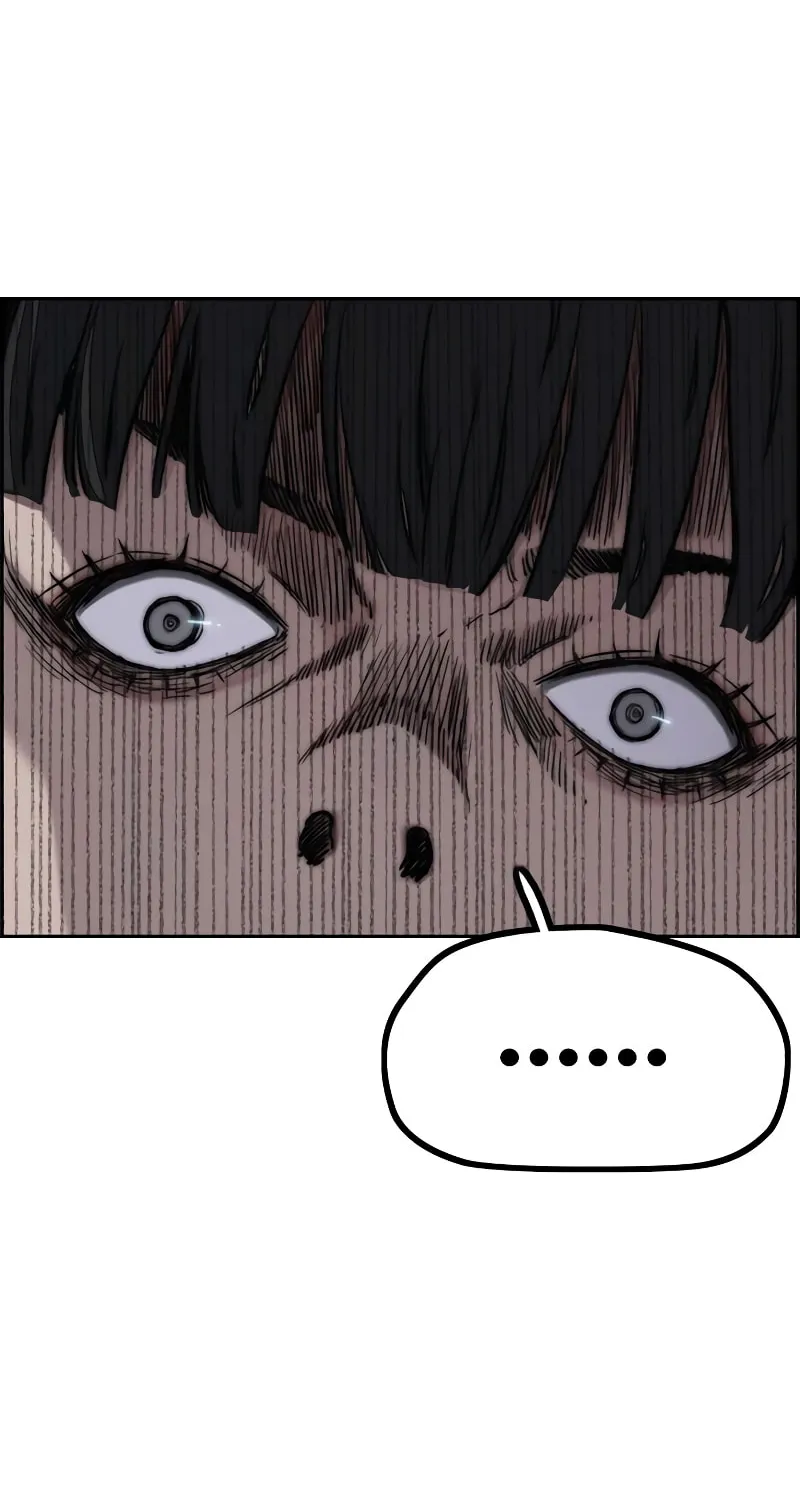 Wind Breaker Chapter 493 page 147 - 