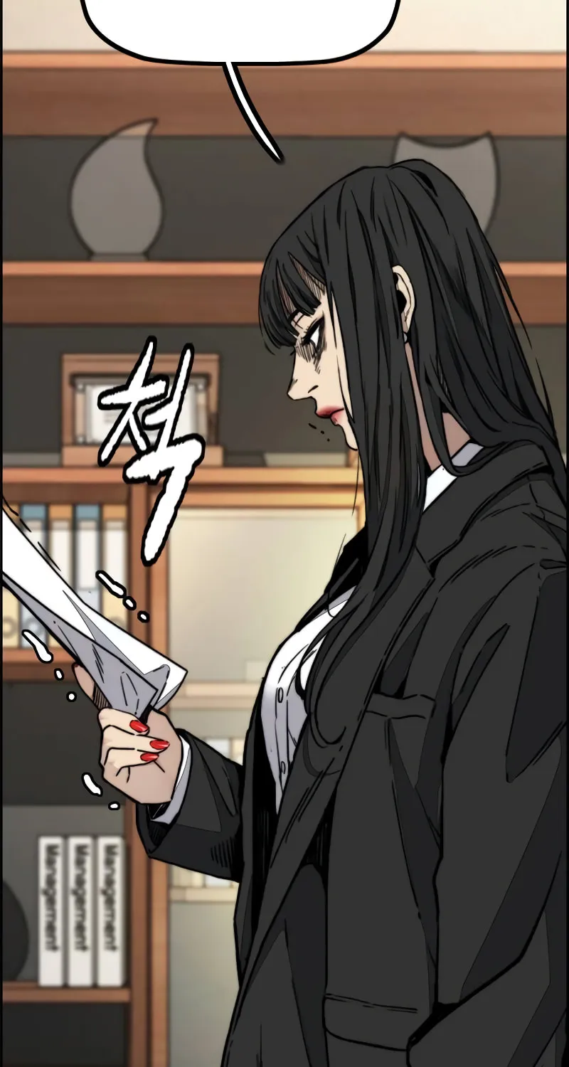 Wind Breaker Chapter 493 page 155 - 