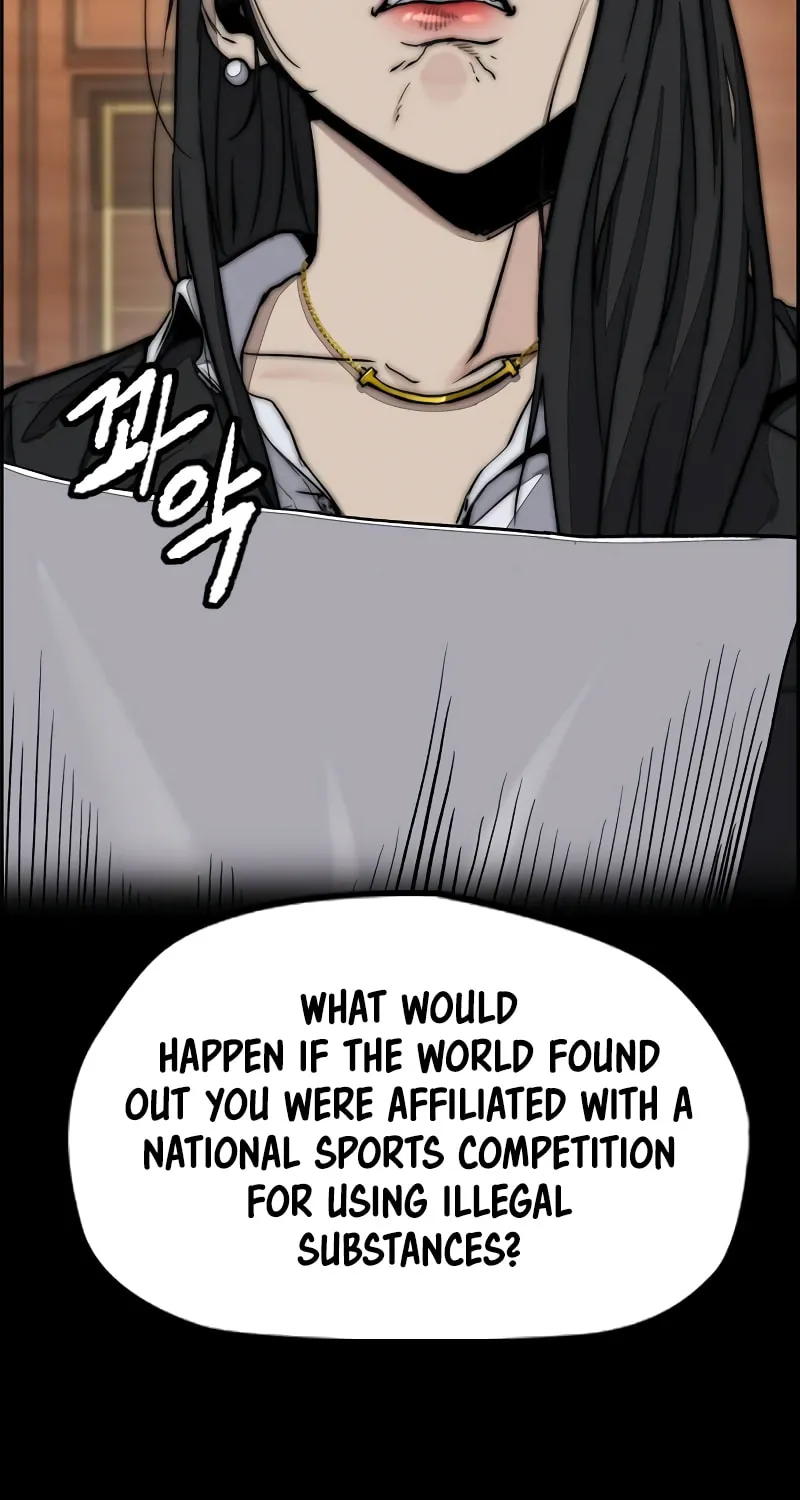 Wind Breaker Chapter 493 page 164 - 