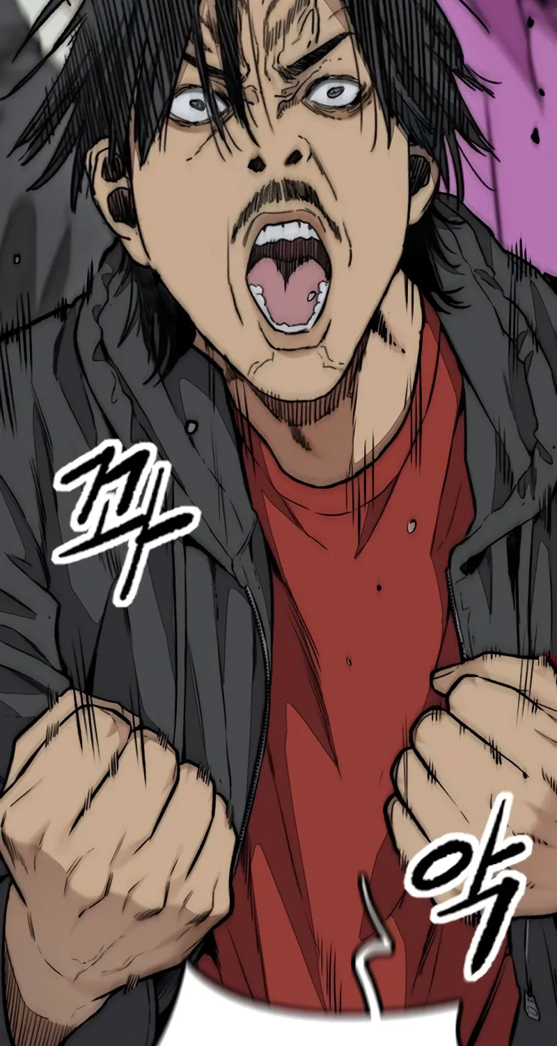 Wind Breaker Chapter 493 page 21 - 