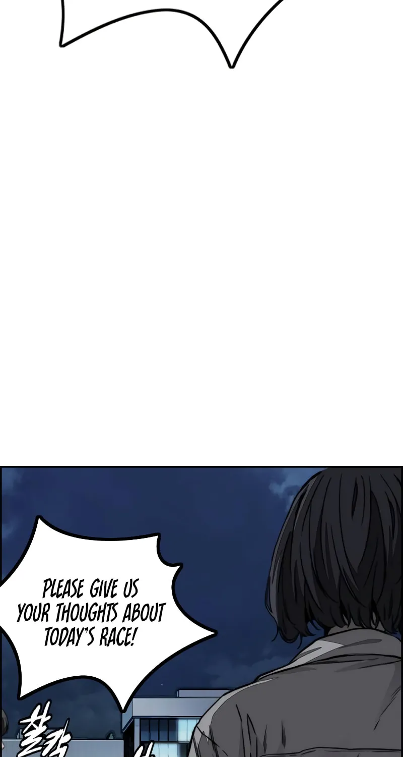 Wind Breaker Chapter 493 page 54 - 