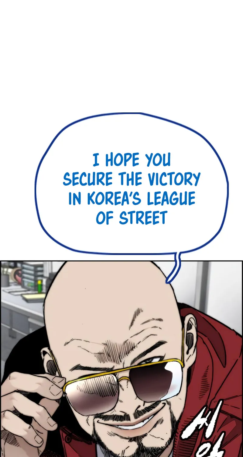 Wind Breaker Chapter 494 page 123 - 