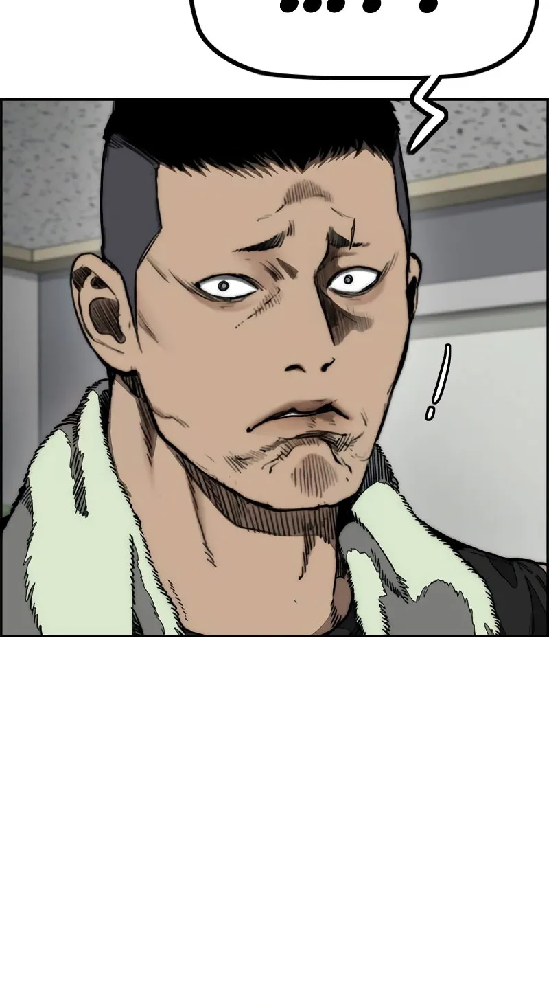 Wind Breaker Chapter 494 page 134 - 