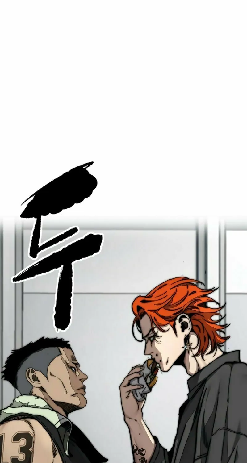 Wind Breaker Chapter 494 page 146 - 