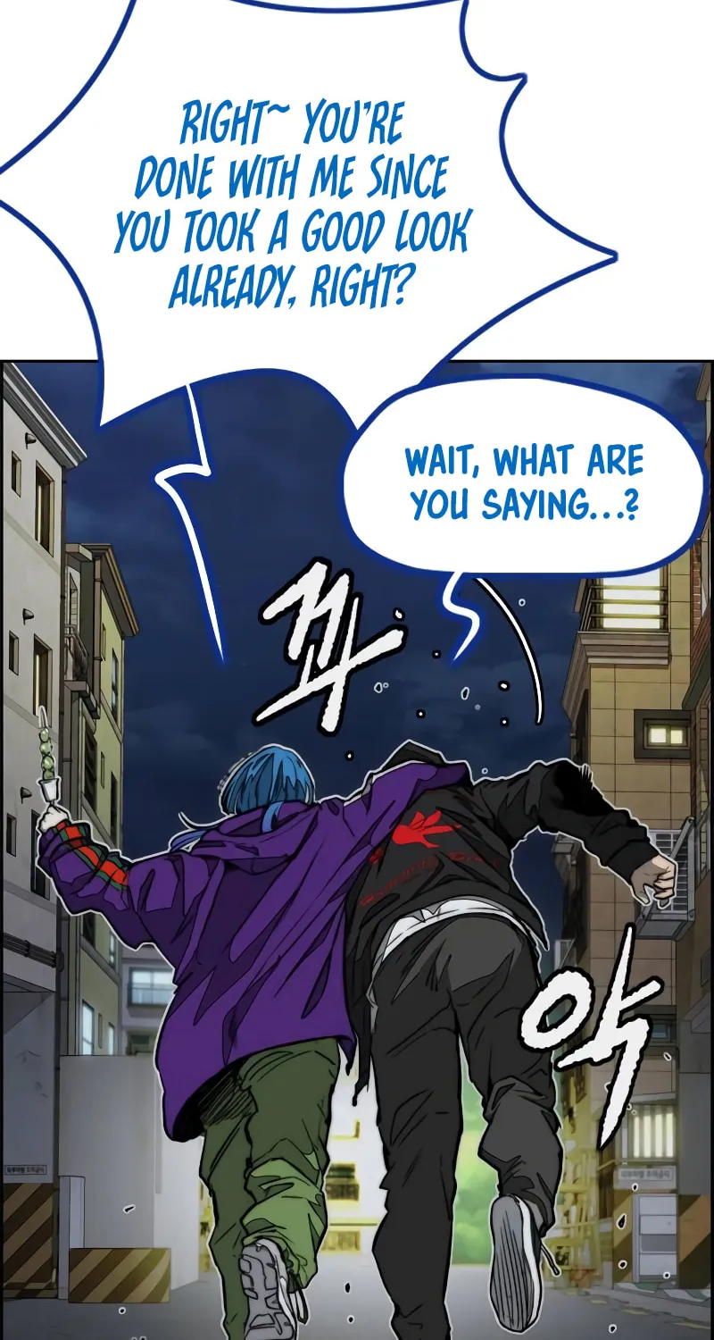Wind Breaker Chapter 494 page 26 - 