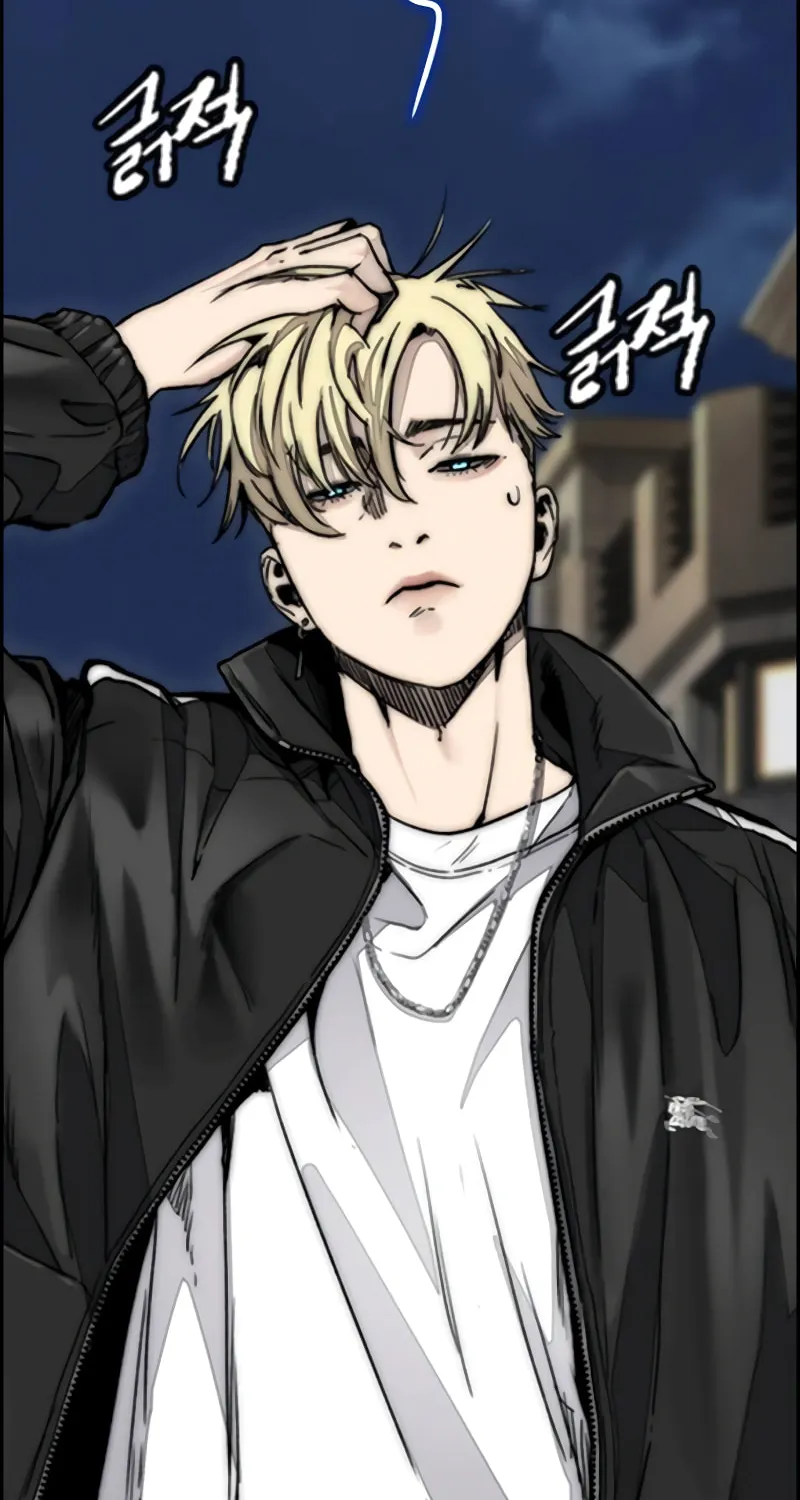 Wind Breaker Chapter 494 page 74 - 