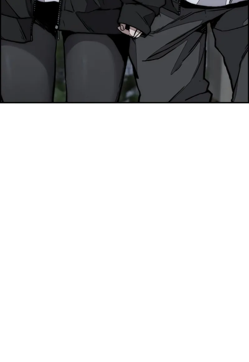 Wind Breaker Chapter 494 page 77 - 