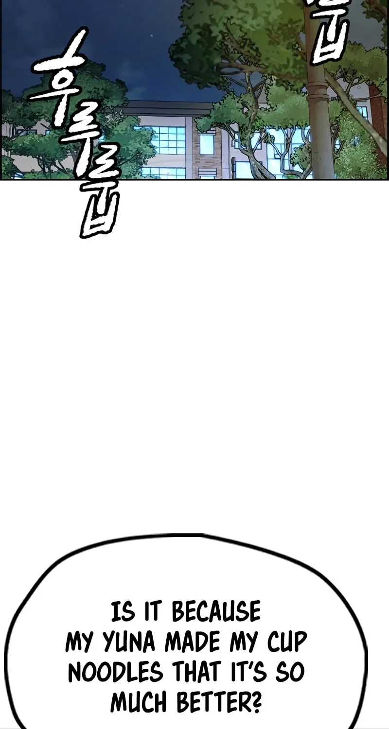 Wind Breaker Chapter 495 page 106 - 