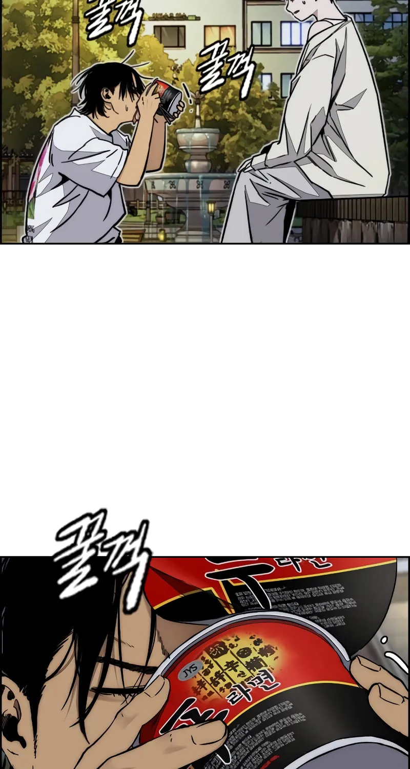 Wind Breaker Chapter 495 page 125 - 
