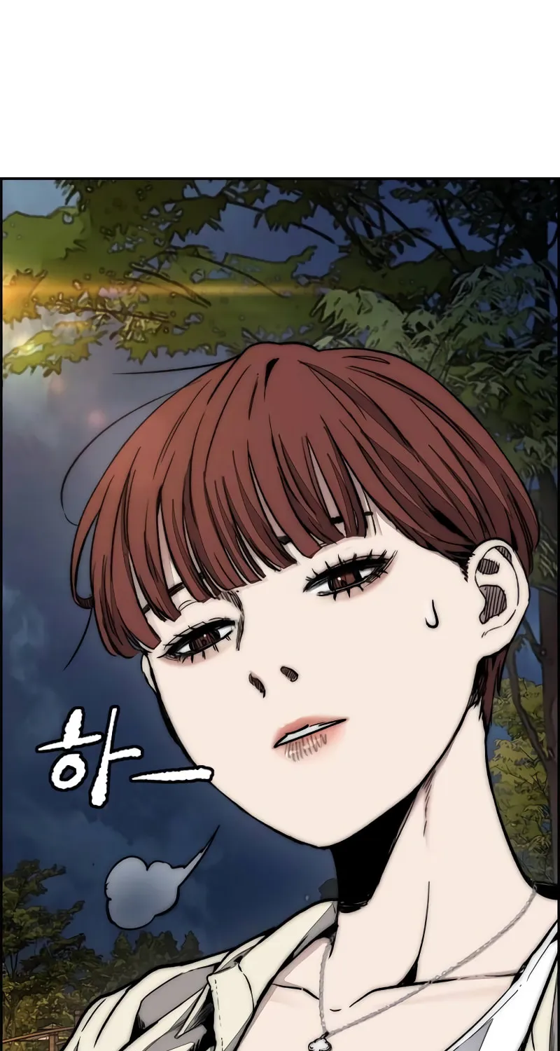 Wind Breaker Chapter 495 page 155 - 