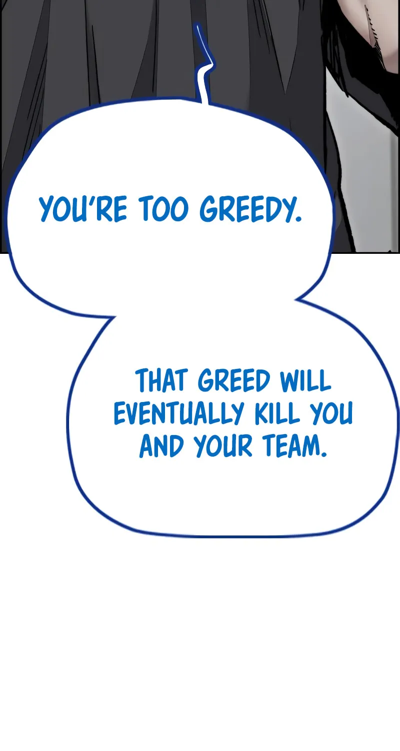Wind Breaker Chapter 495 page 52 - 