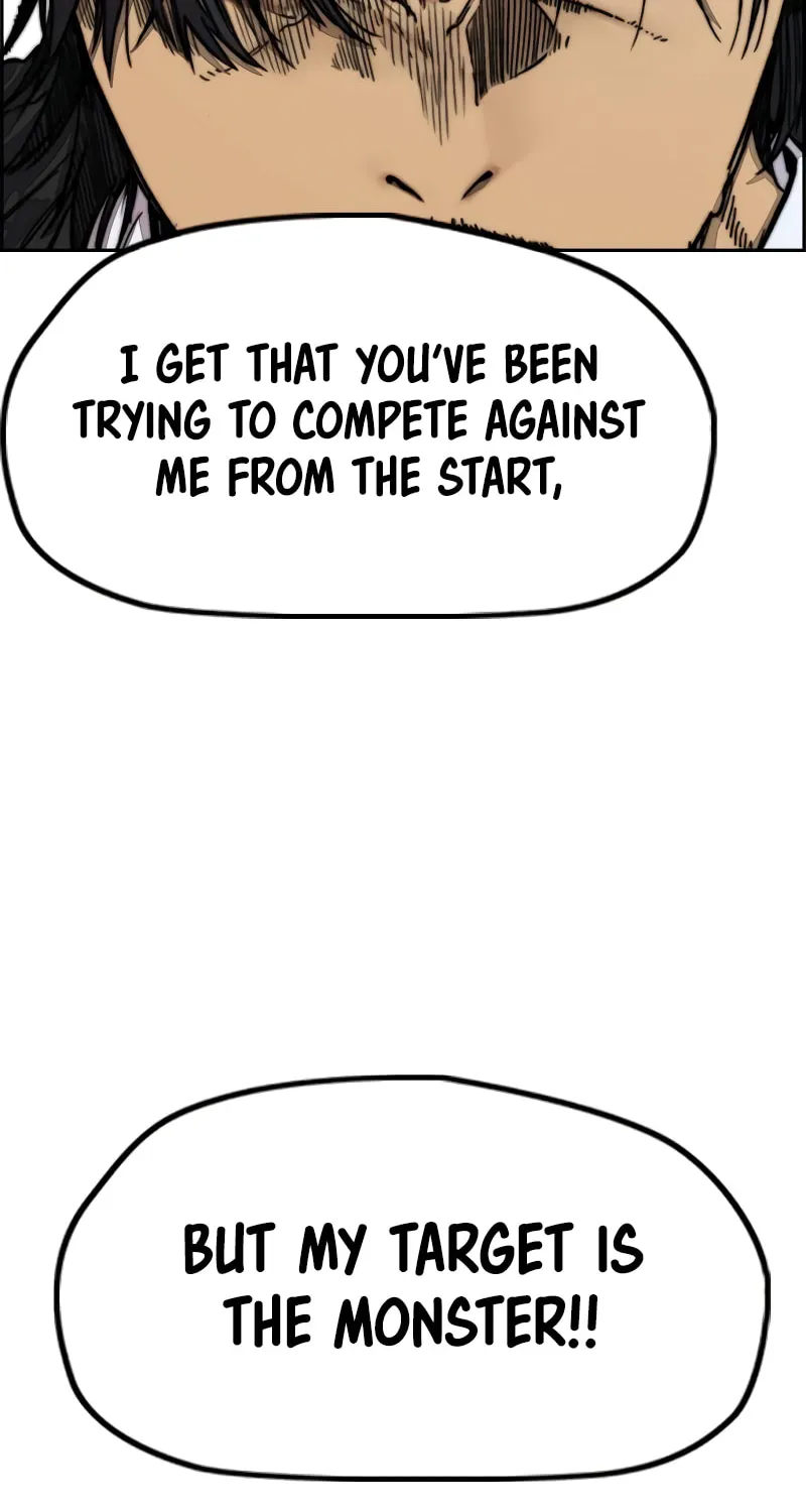 Wind Breaker Chapter 496 page 106 - 