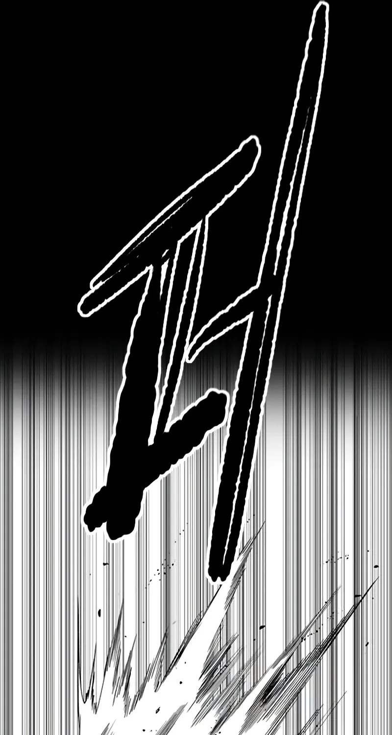 Wind Breaker Chapter 496 page 17 - 