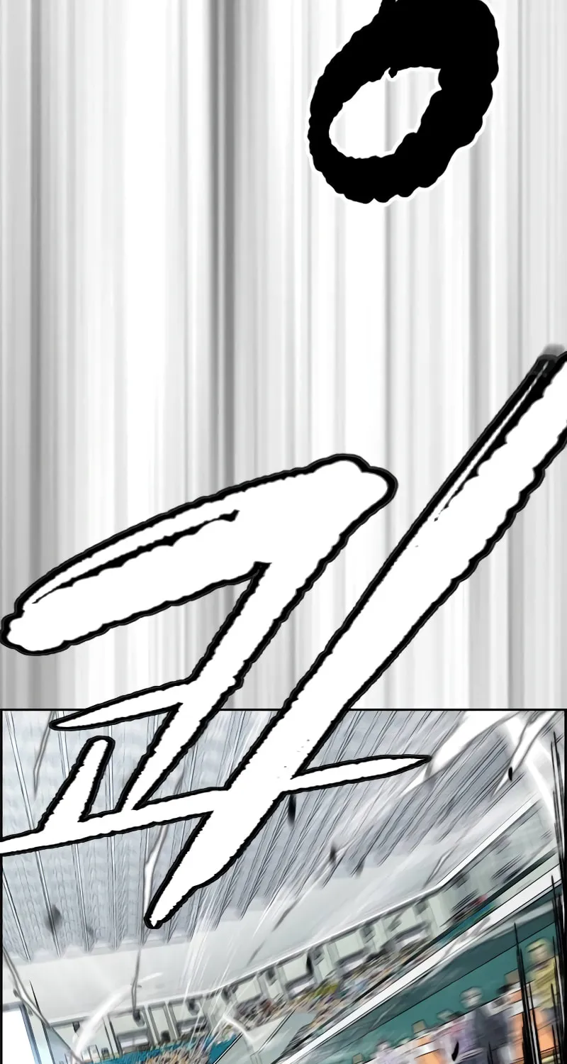 Wind Breaker Chapter 497 page 118 - 