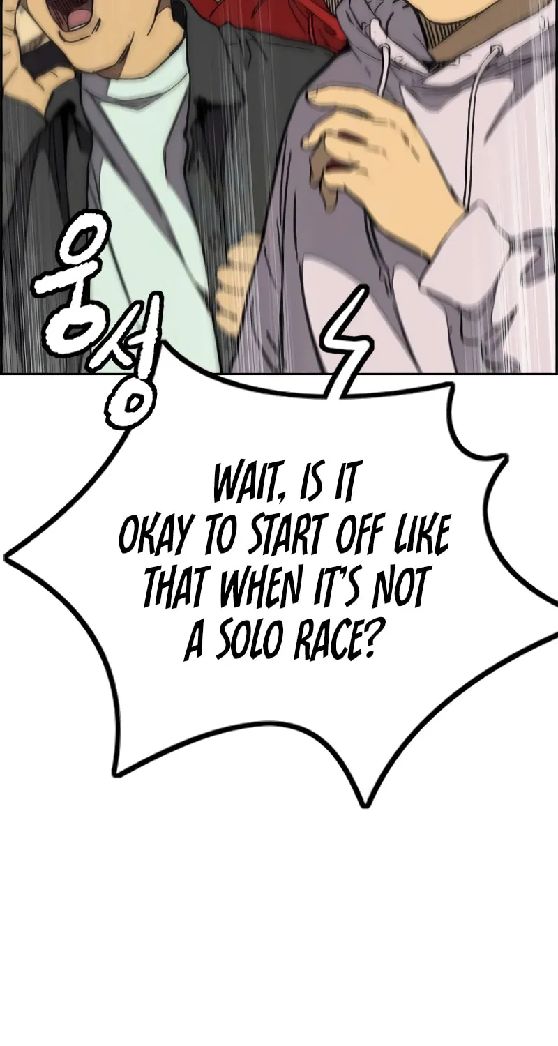 Wind Breaker Chapter 497 page 13 - 