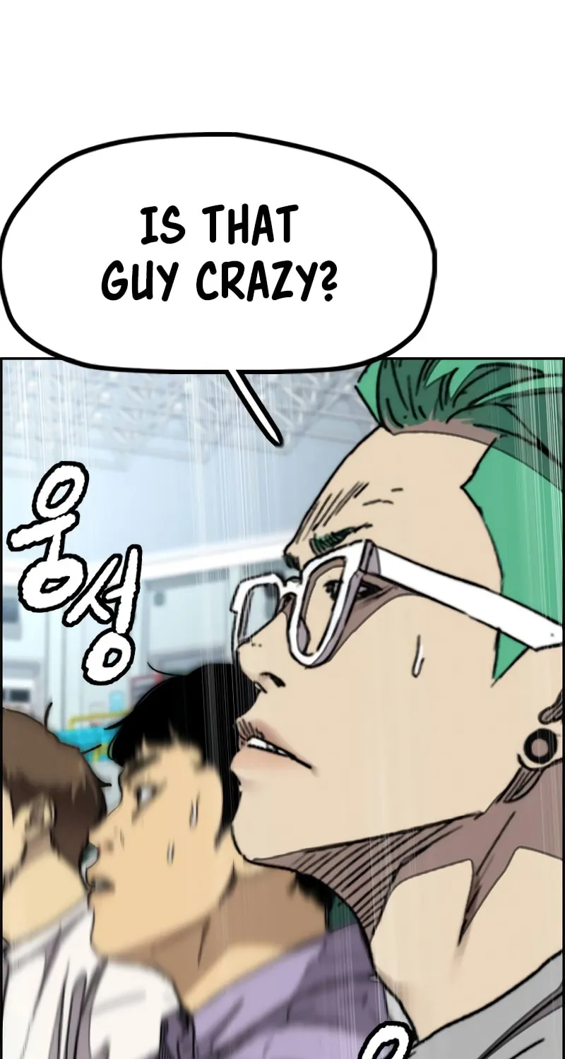 Wind Breaker Chapter 497 page 14 - 
