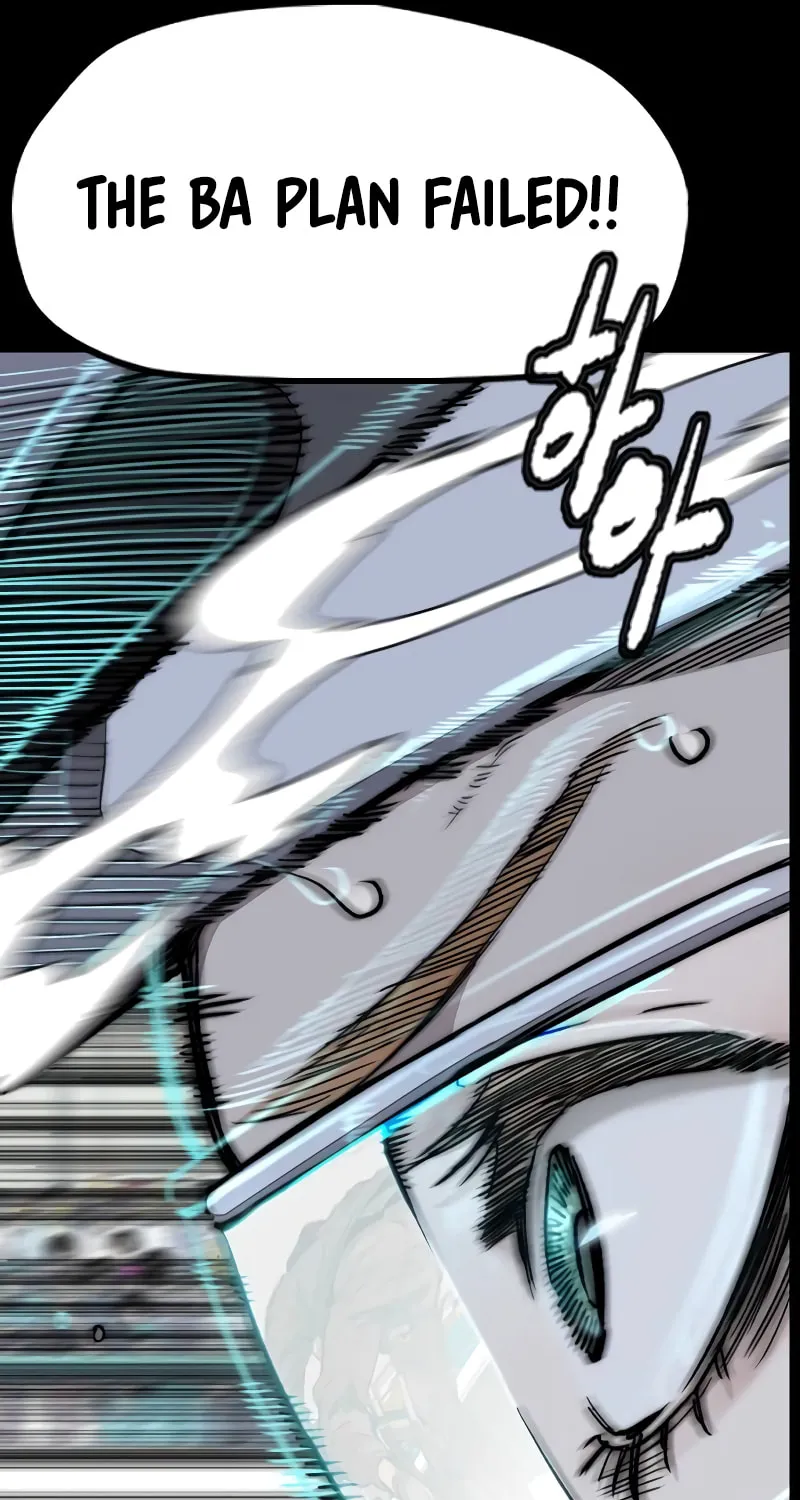 Wind Breaker Chapter 497 page 134 - 