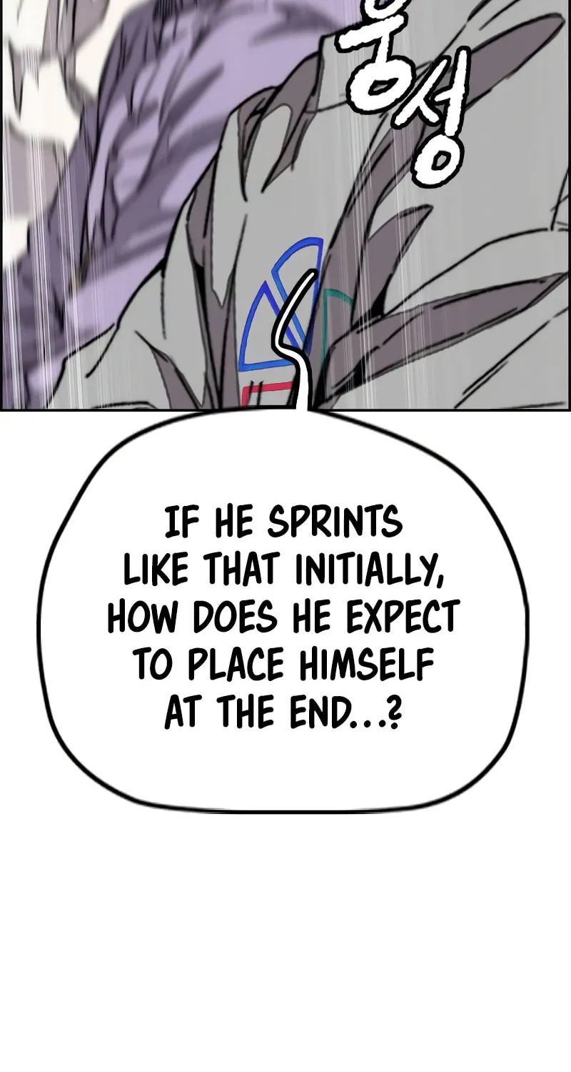 Wind Breaker Chapter 497 page 15 - 