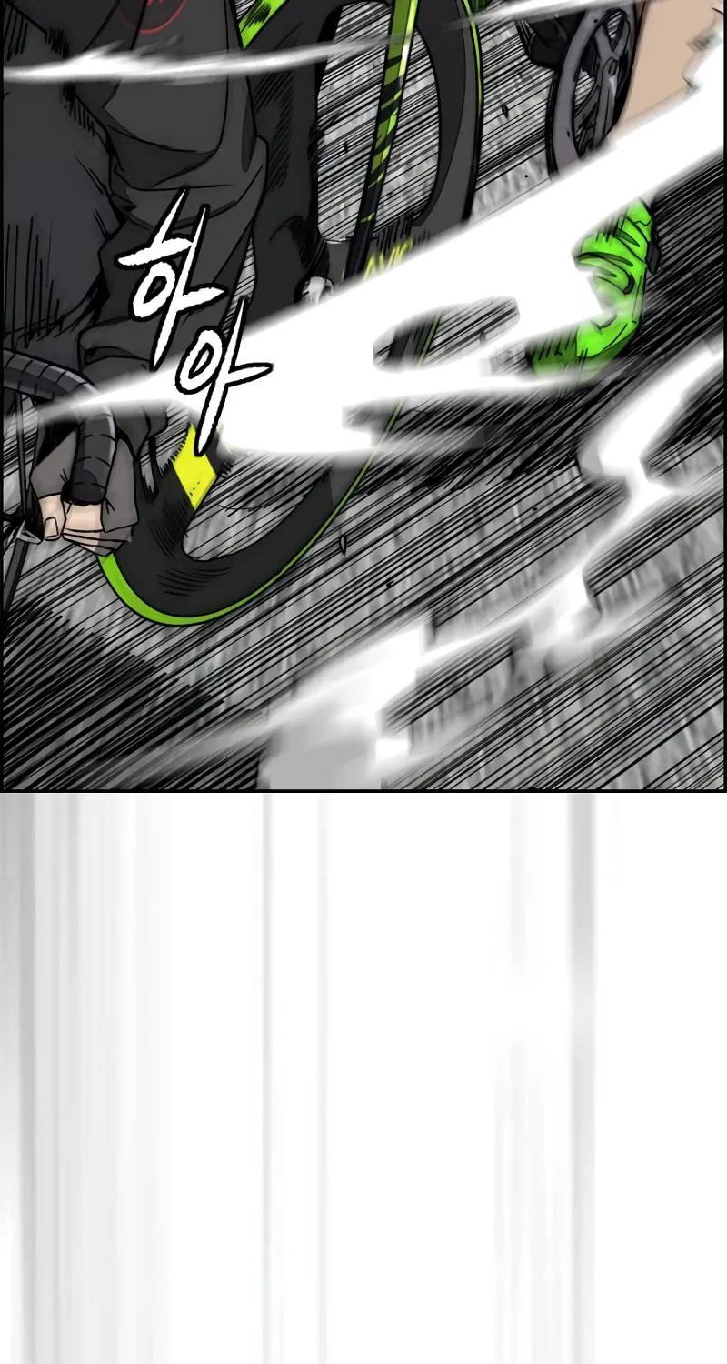 Wind Breaker Chapter 497 page 157 - 