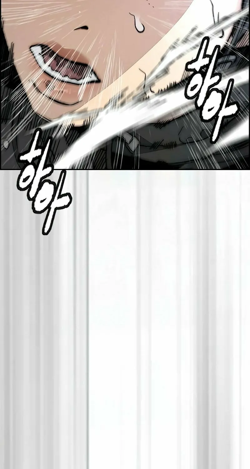 Wind Breaker Chapter 497 page 164 - 