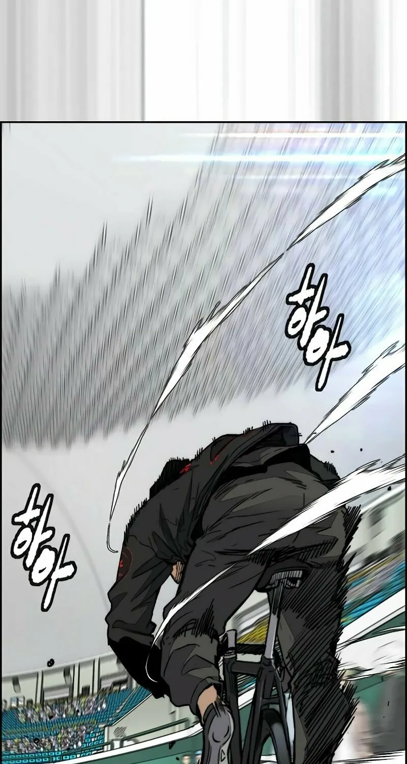Wind Breaker Chapter 497 page 165 - 
