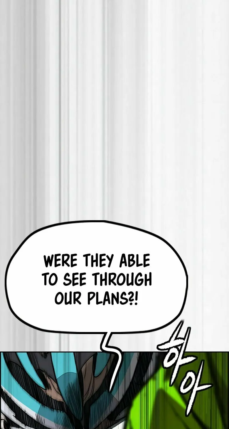 Wind Breaker Chapter 497 page 84 - 