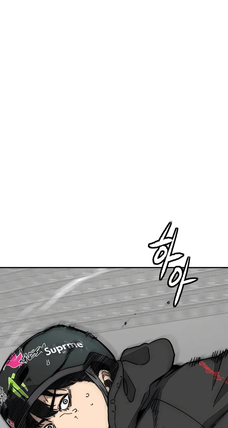 Wind Breaker Chapter 498 page 2 - 