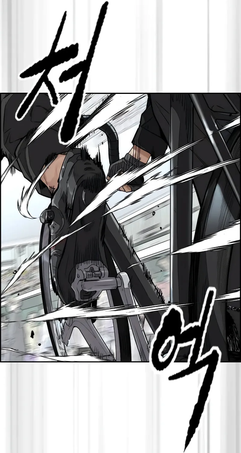 Wind Breaker Chapter 498 page 11 - 