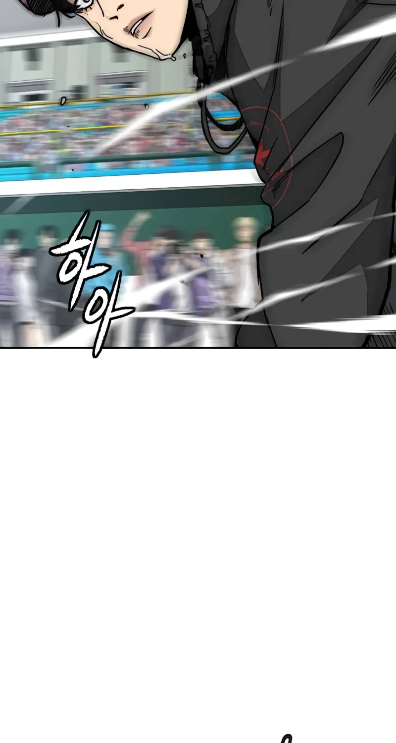 Wind Breaker Chapter 498 page 3 - 