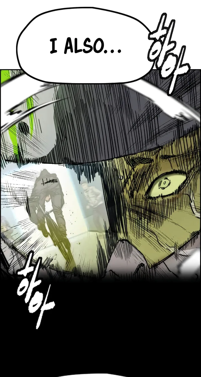 Wind Breaker Chapter 498 page 22 - 