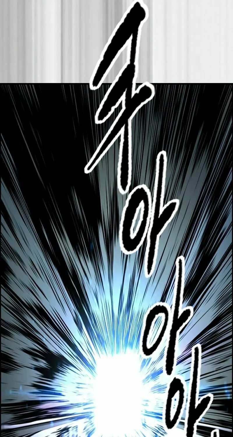 Wind Breaker Chapter 498 page 38 - 