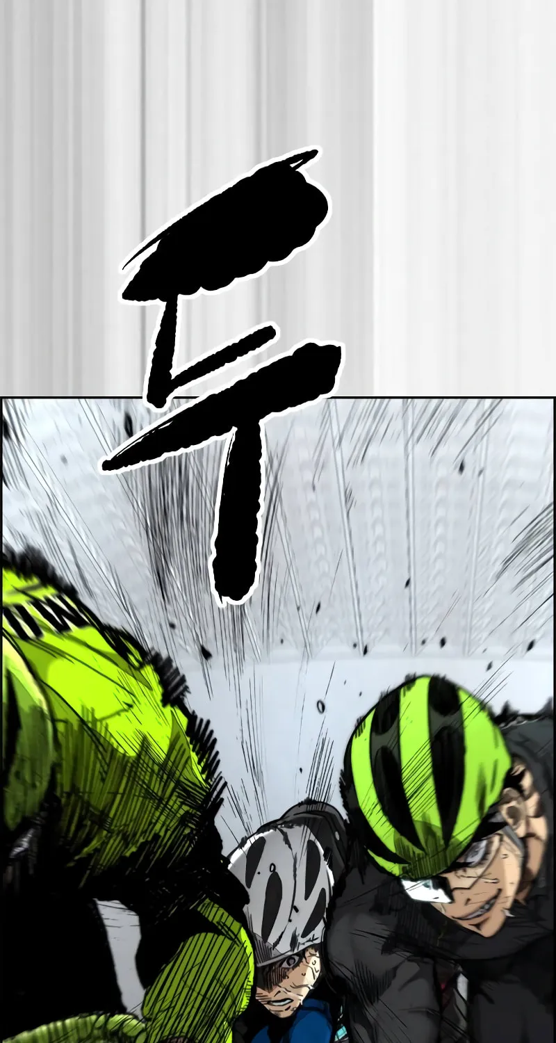 Wind Breaker Chapter 498 page 78 - 