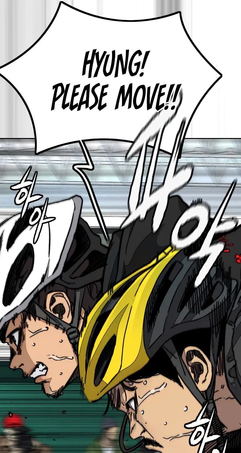 Wind Breaker Chapter 498 page 84 - 