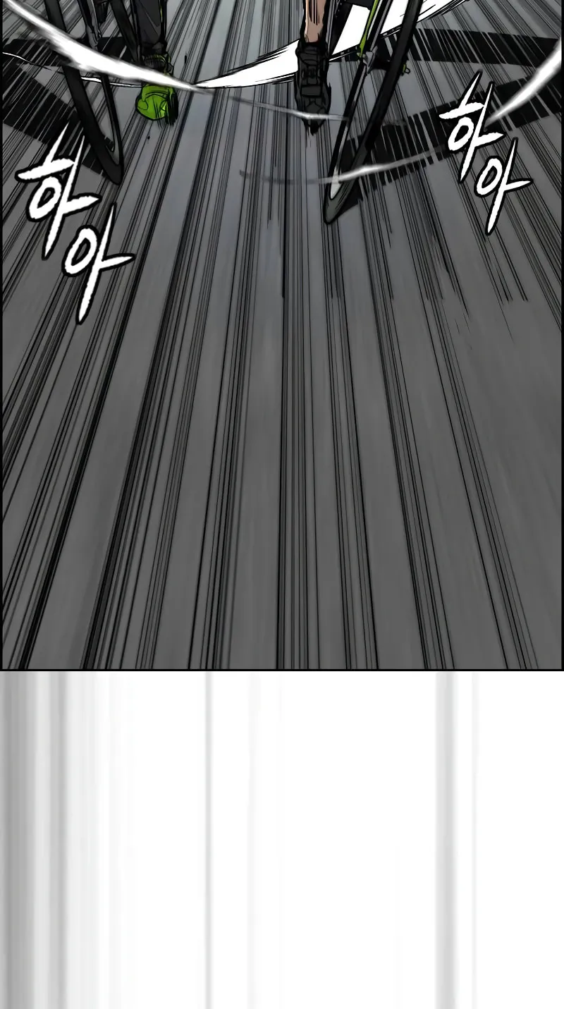 Wind Breaker Chapter 499 page 112 - 
