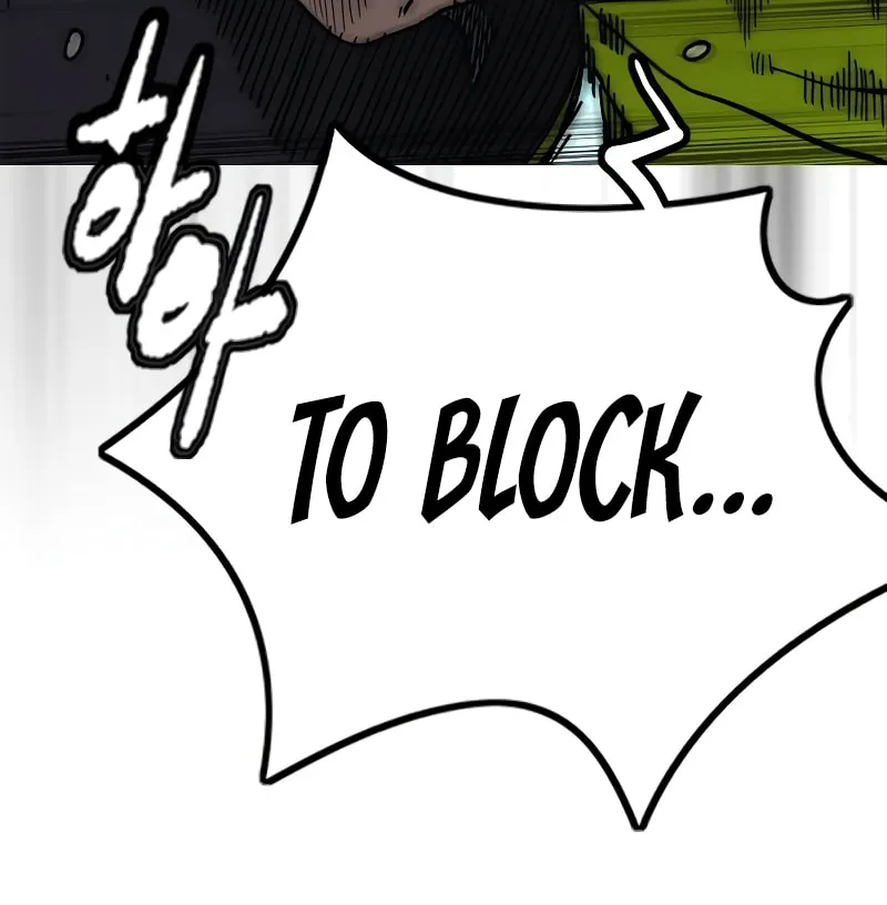 Wind Breaker Chapter 499 page 134 - 