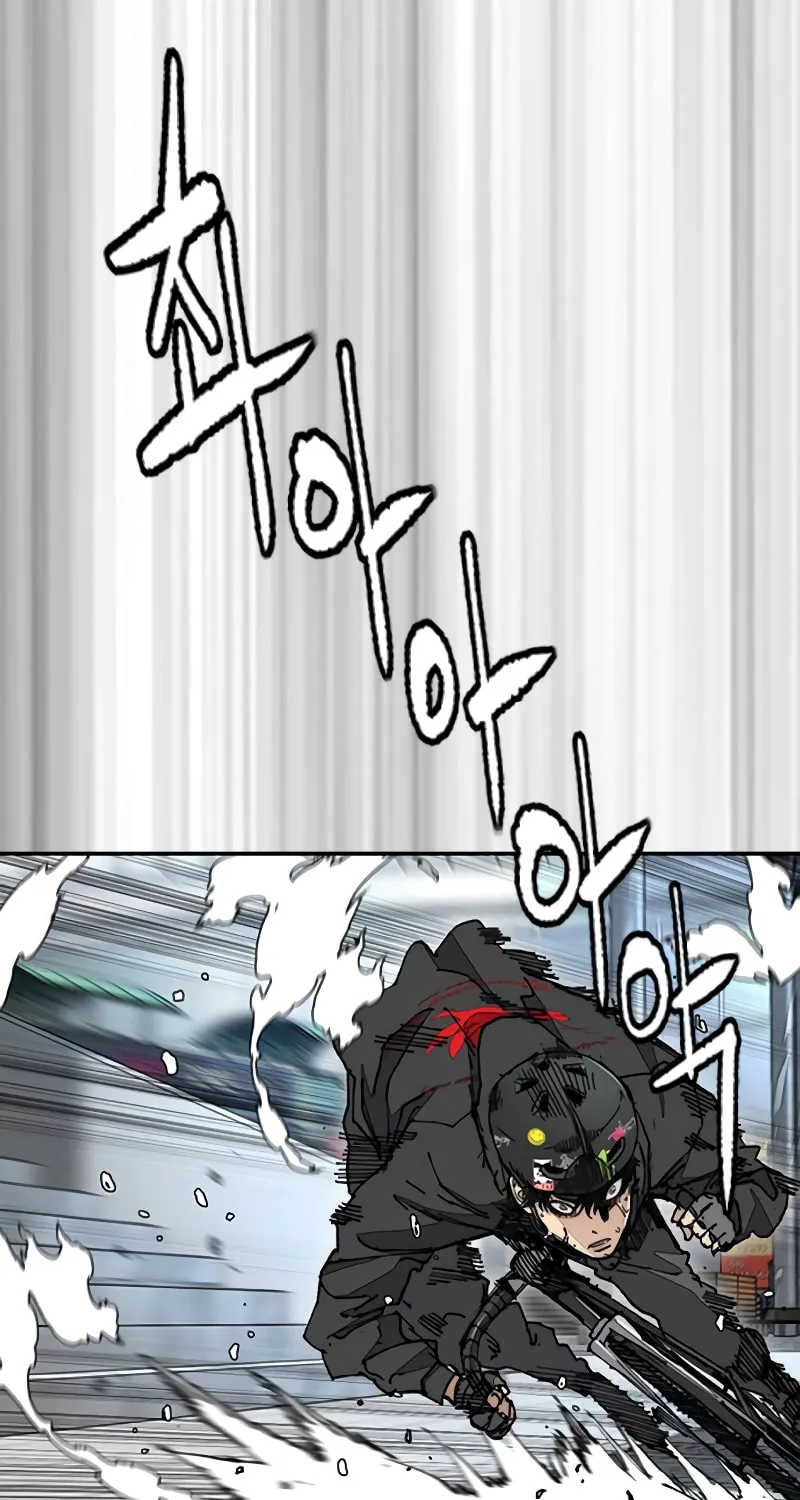 Wind Breaker Chapter 499 page 143 - 