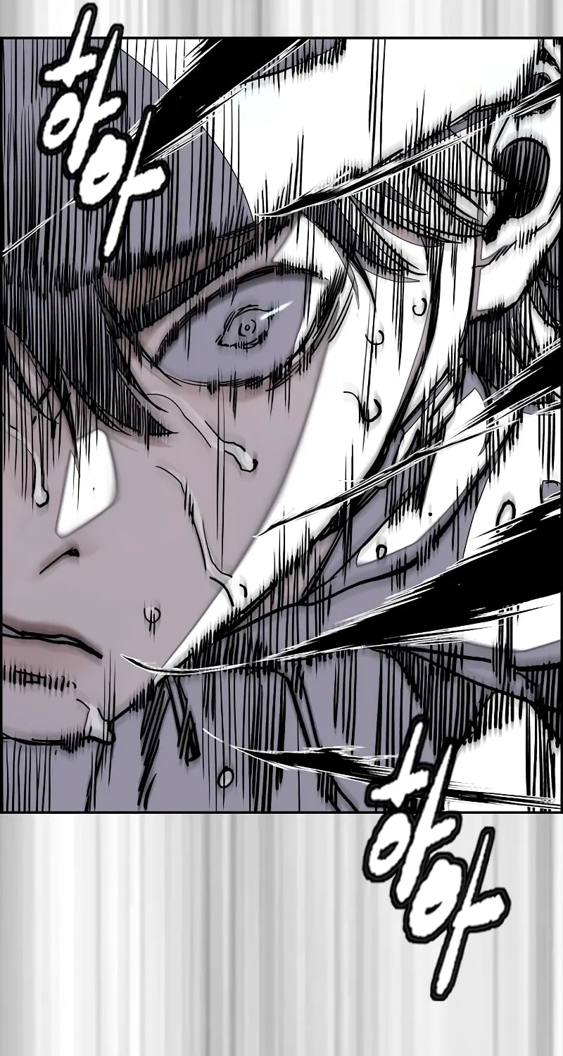 Wind Breaker Chapter 499 page 181 - 