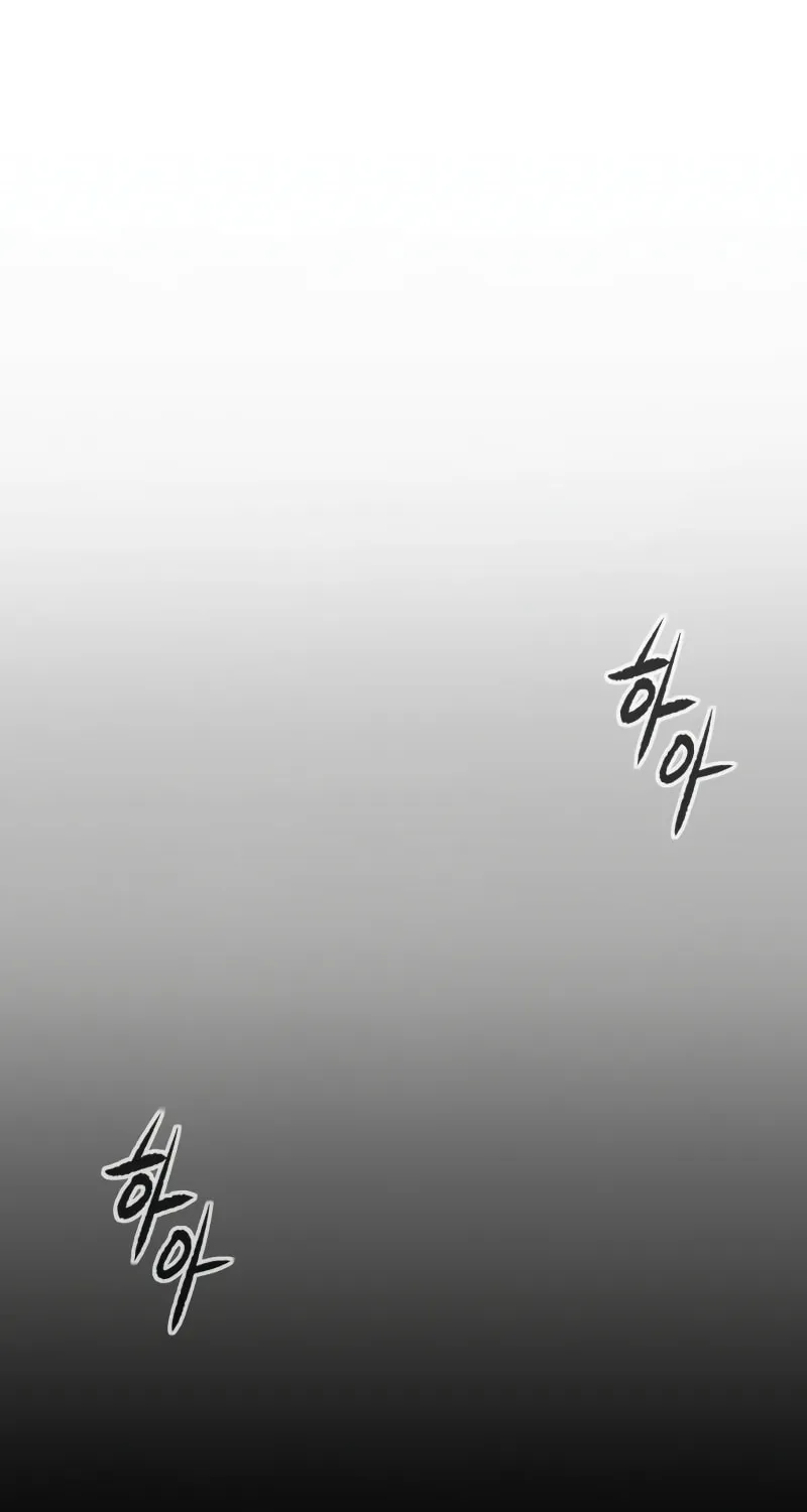 Wind Breaker Chapter 499 page 66 - 