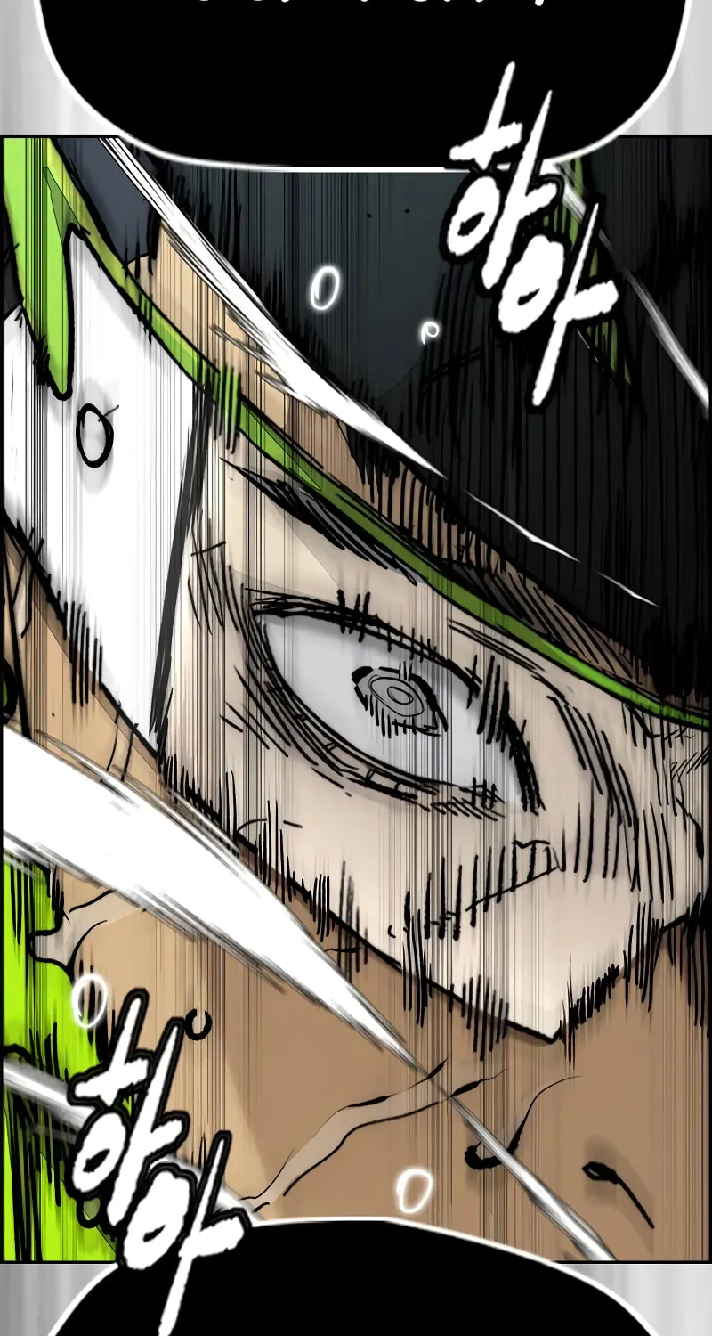 Wind Breaker Chapter 500 page 119 - 