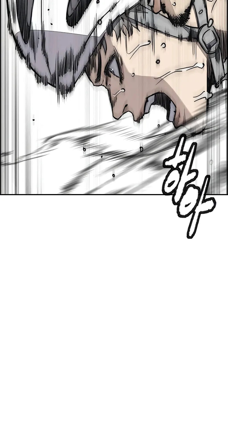Wind Breaker Chapter 500 page 143 - 