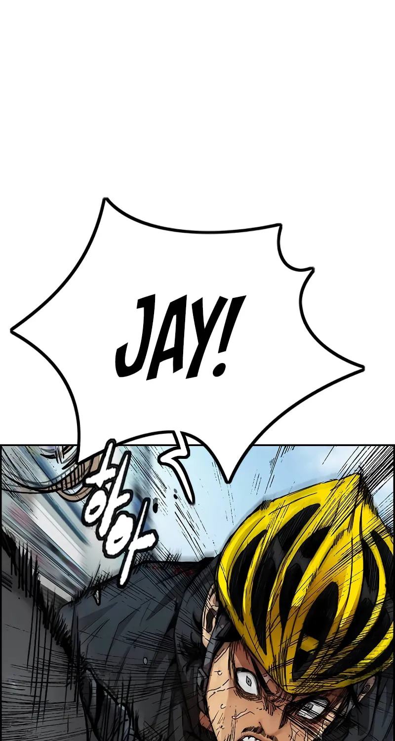 Wind Breaker Chapter 500 page 73 - 