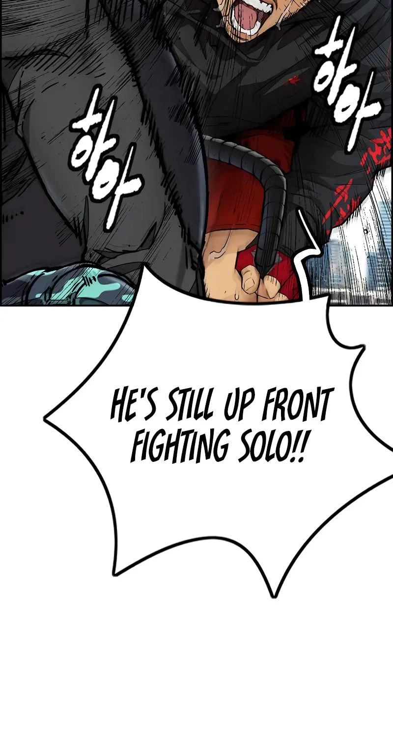 Wind Breaker Chapter 500 page 74 - 