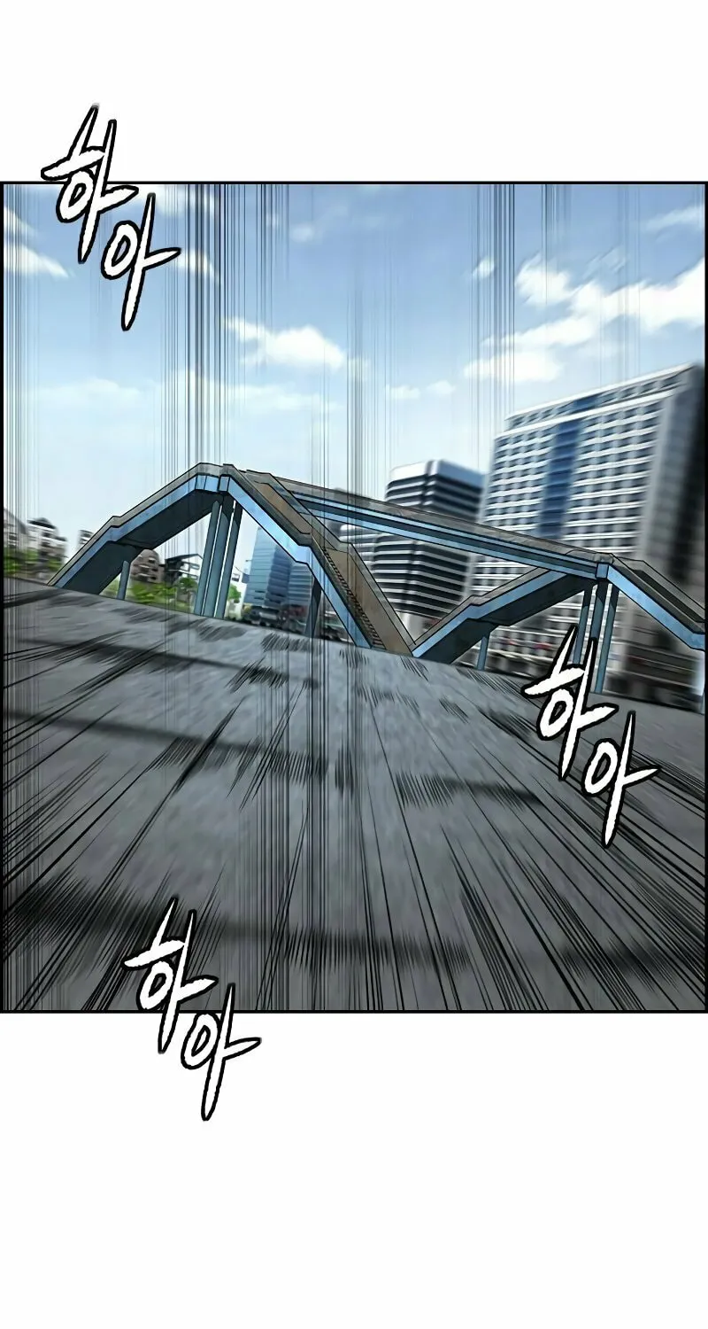 Wind Breaker Chapter 500 page 80 - 