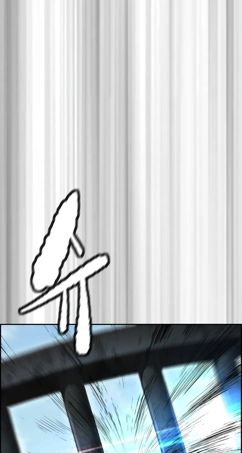 Wind Breaker Chapter 501 page 2 - 