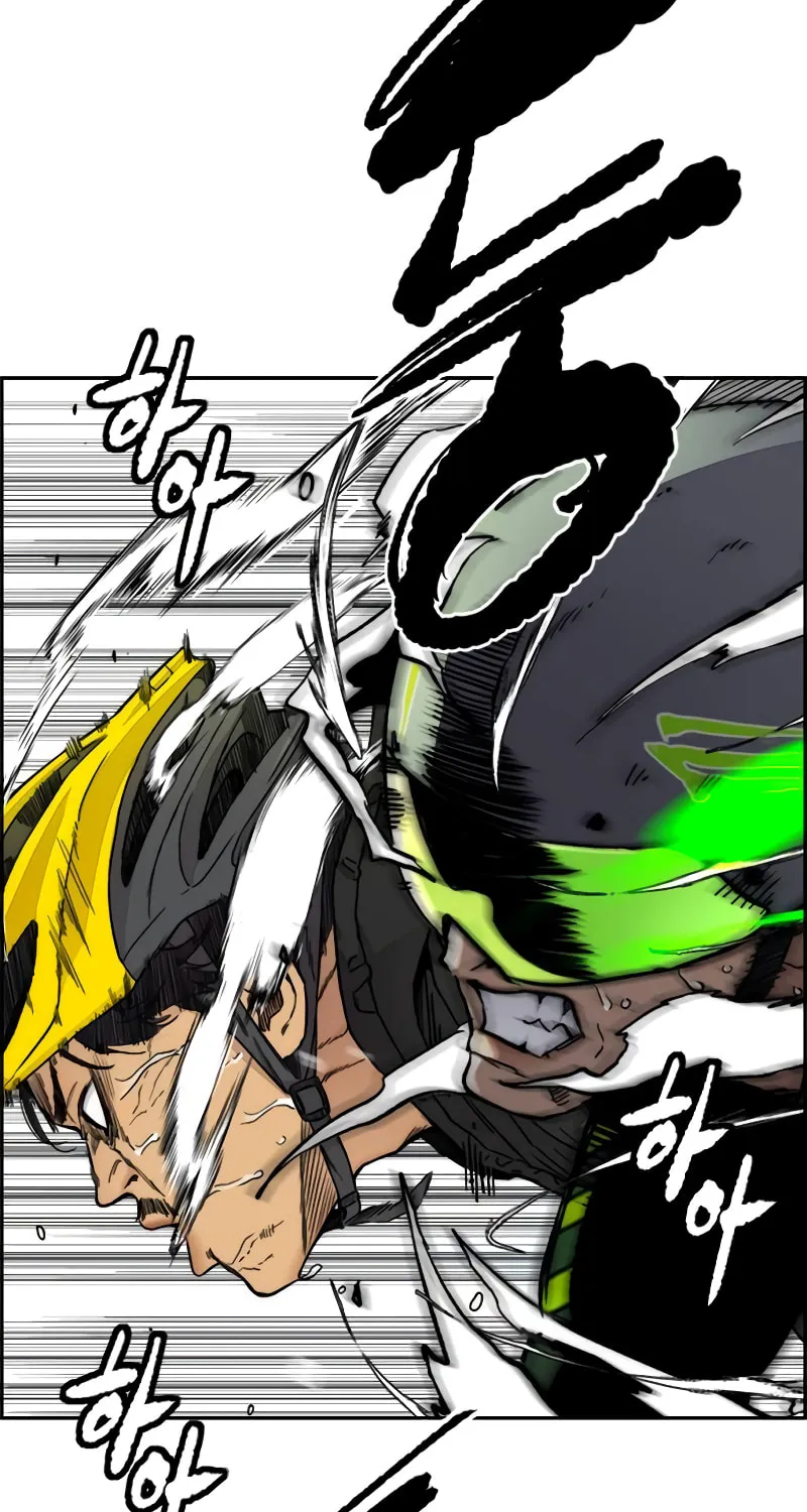 Wind Breaker Chapter 501 page 120 - 