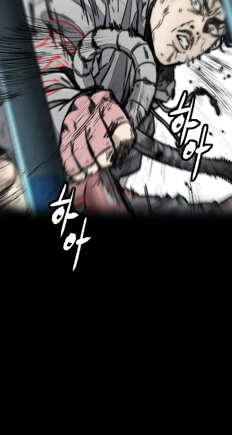 Wind Breaker Chapter 501 page 14 - 