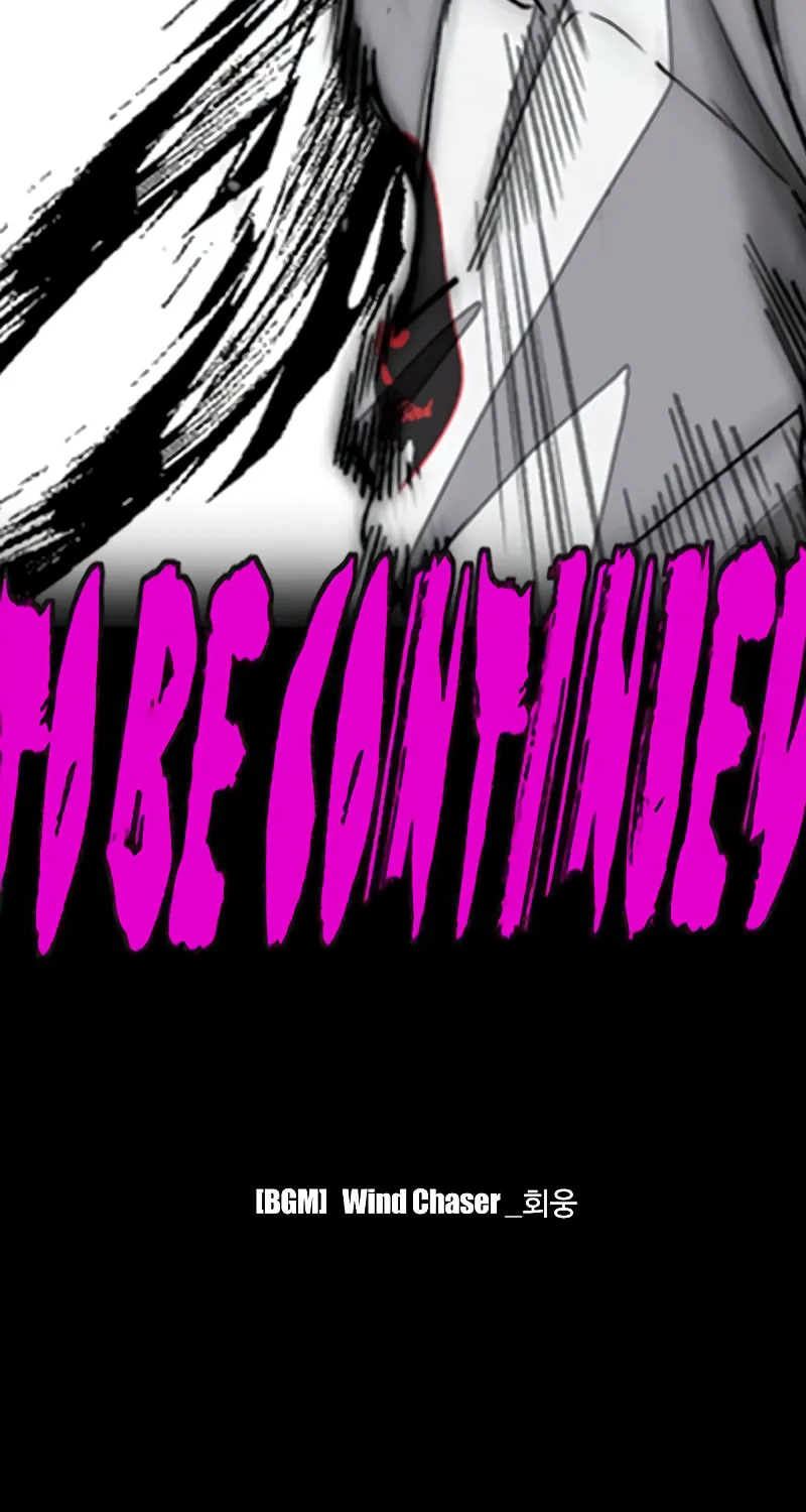 Wind Breaker Chapter 501 page 196 - 