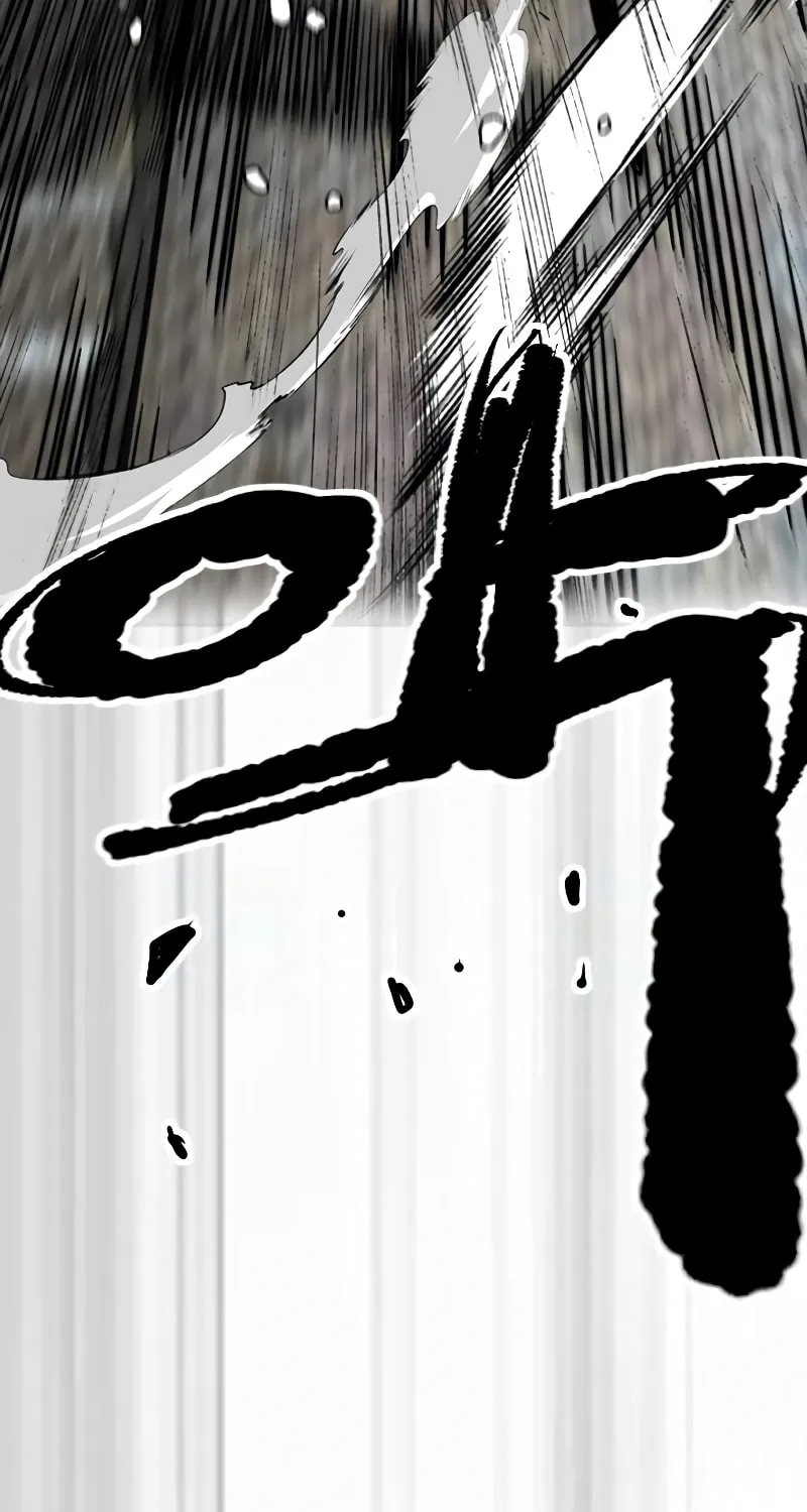 Wind Breaker Chapter 501 page 42 - 