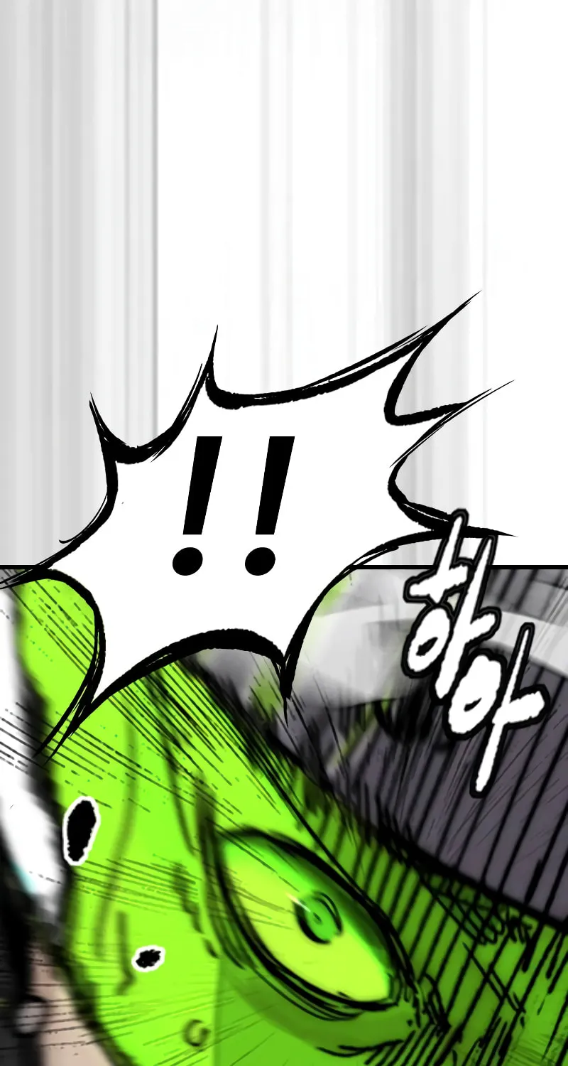 Wind Breaker Chapter 501 page 43 - 